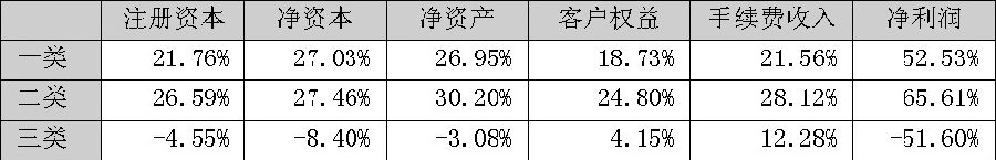 130929D09.JPG 点击查看原图大小