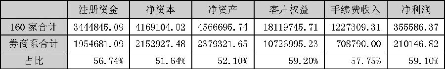 130929D011.JPG 点击查看原图大小
