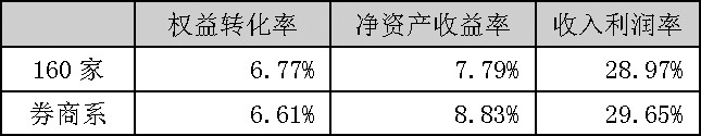 130929D012.JPG 点击查看原图大小