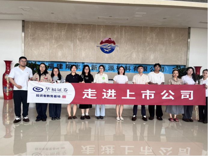 微信图片_2025-10-24_105518_429